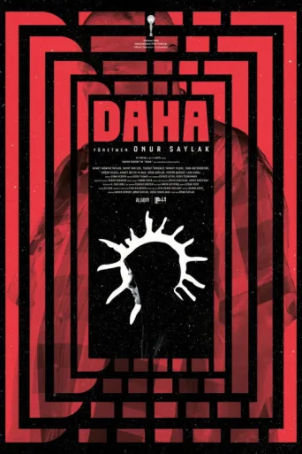 ملصق Daha