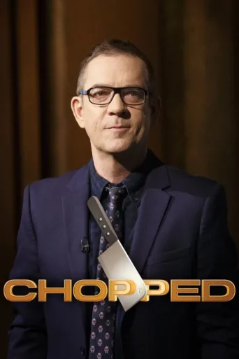 ملصق Chopped
