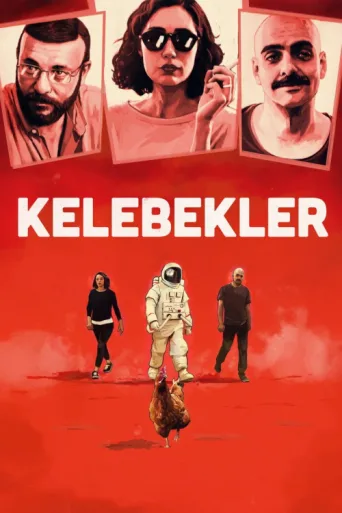Постер Kelebekler