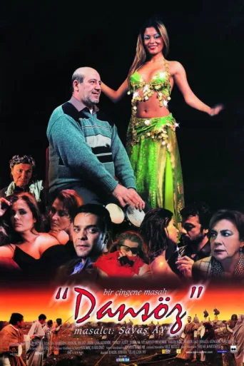 ملصق Dansöz