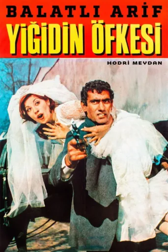 ملصق Balatlı Arif