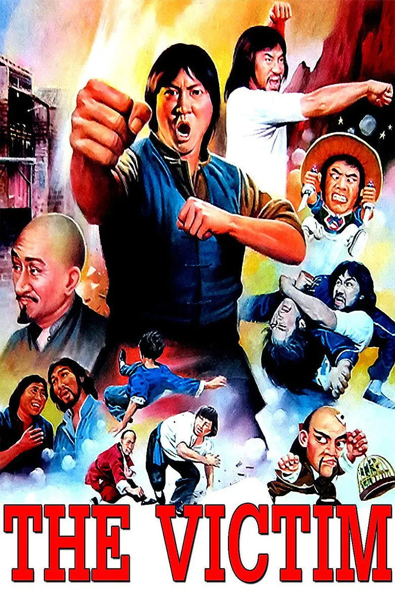 Credit poster