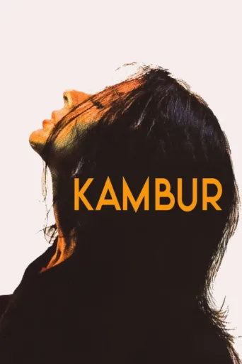 Póster de Kambur