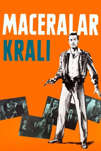 Постер Maceralar Kralı