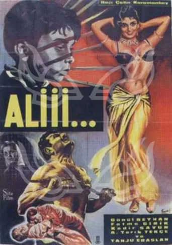 Poster for Aliii...