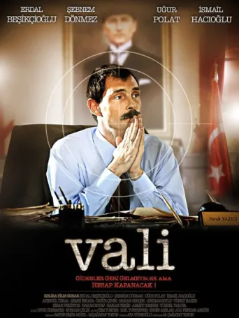 Постер Vali