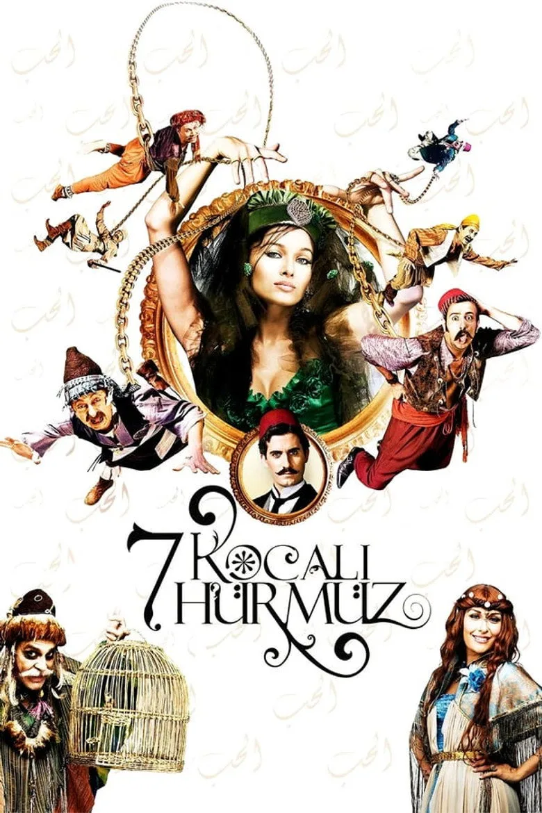 7 Kocalı Hürmüz poster
