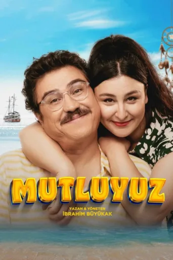 Постер Mutluyuz