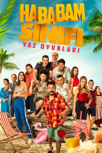 Hababam Sınıfı Yaz Oyunları afişi