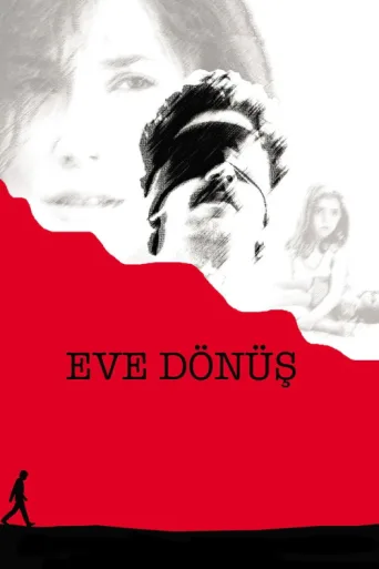 ملصق Eve Dönüş