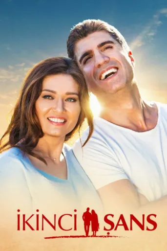 Poster for İkinci Şans