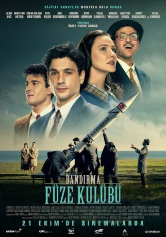 Постер Bandırma Füze Kulübü