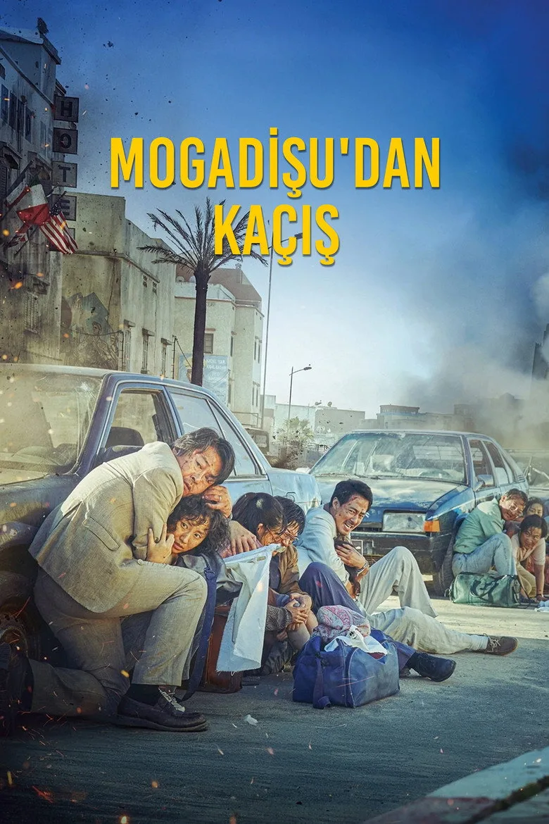 Credit poster