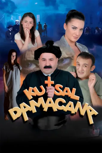 Постер Kutsal Damacana