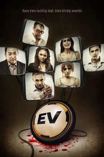 Póster de Ev