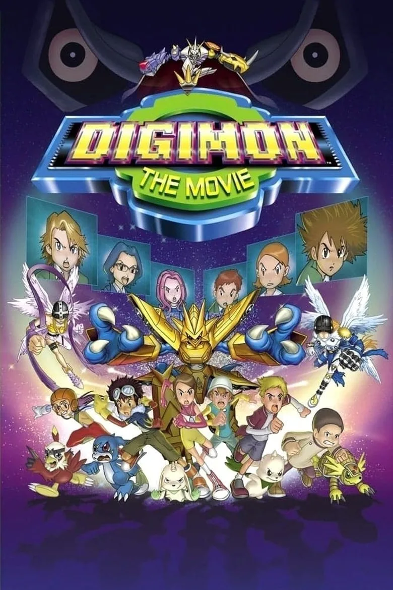 Credit poster