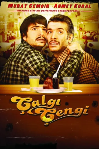 ملصق Çalgı Çengi