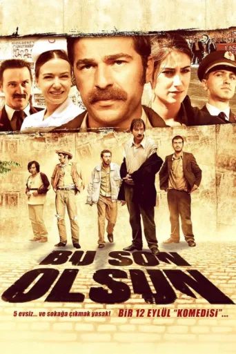 ملصق Bu Son Olsun