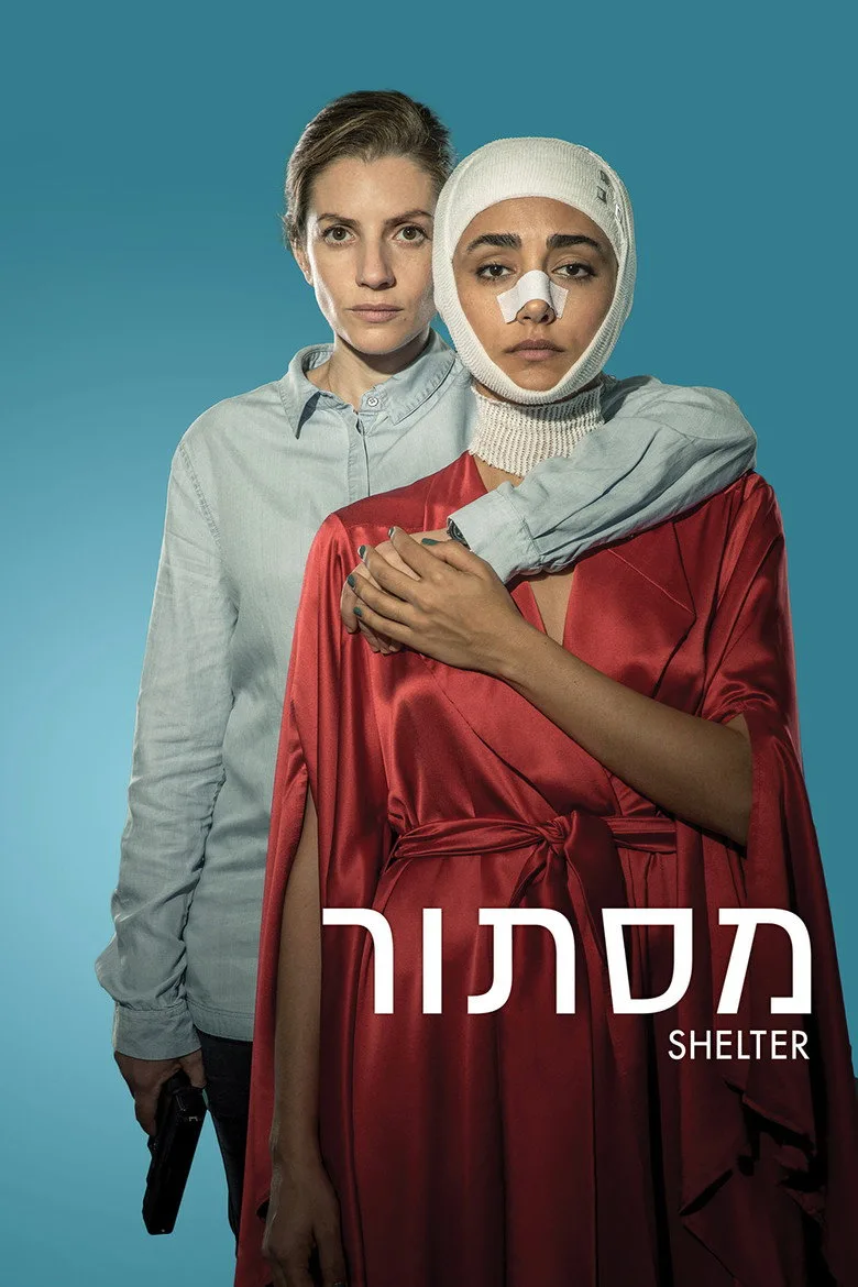 Shelter posteri