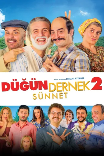 ملصق Düğün Dernek 2: Sünnet