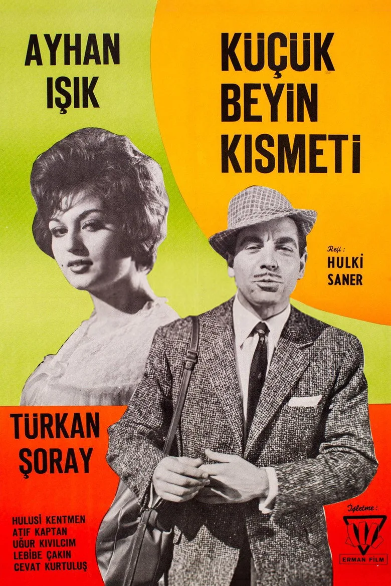 Küçük Beyin Kısmeti posteri