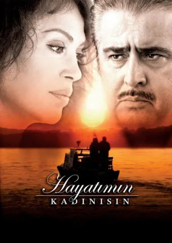 Hayatımın Kadınısın afişi