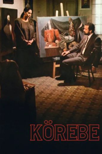 ملصق Körebe