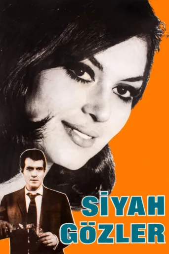 ملصق Siyah Gözler
