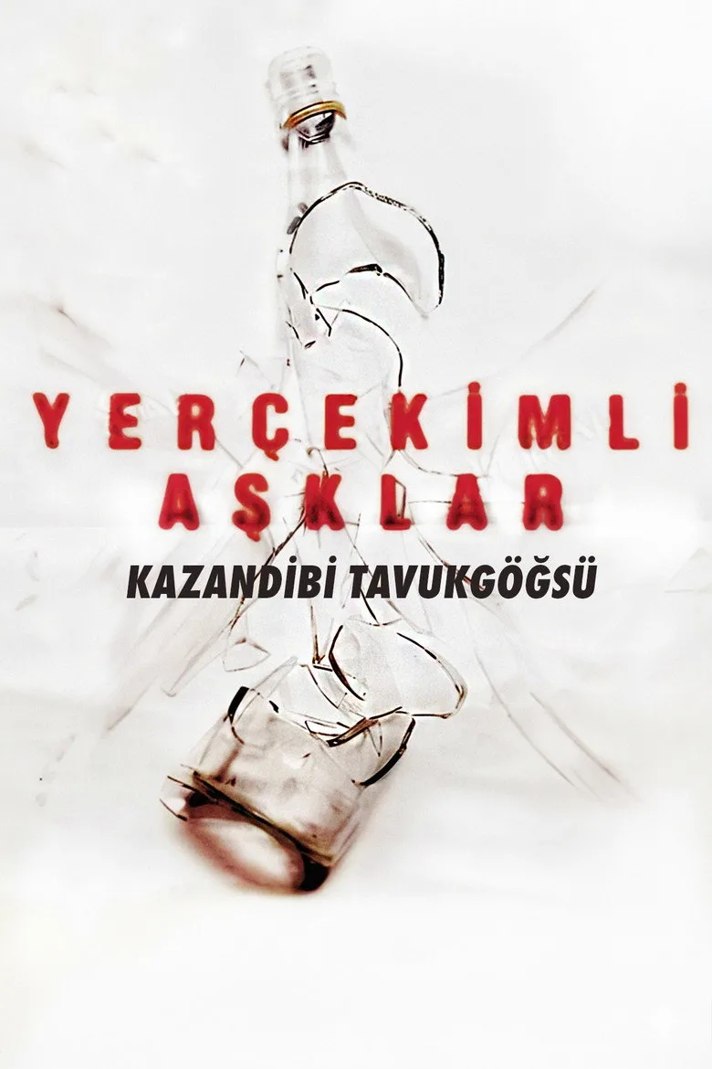 Yer Çekimli Aşklar: Kazandibi Tavukgöğsü posteri