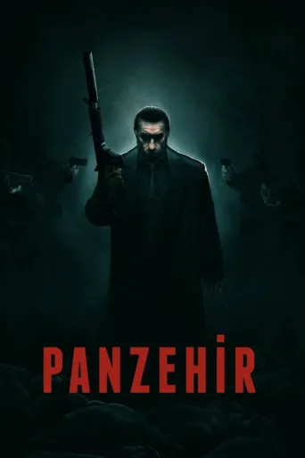 Постер Panzehir