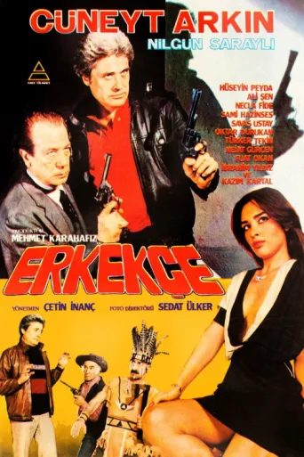 Постер Erkekçe