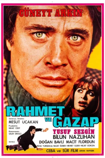 Rahmet ve Gazap afişi