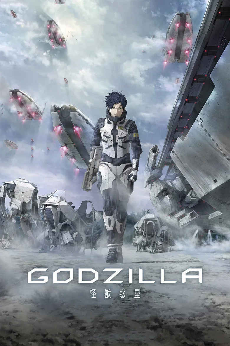 Credit poster