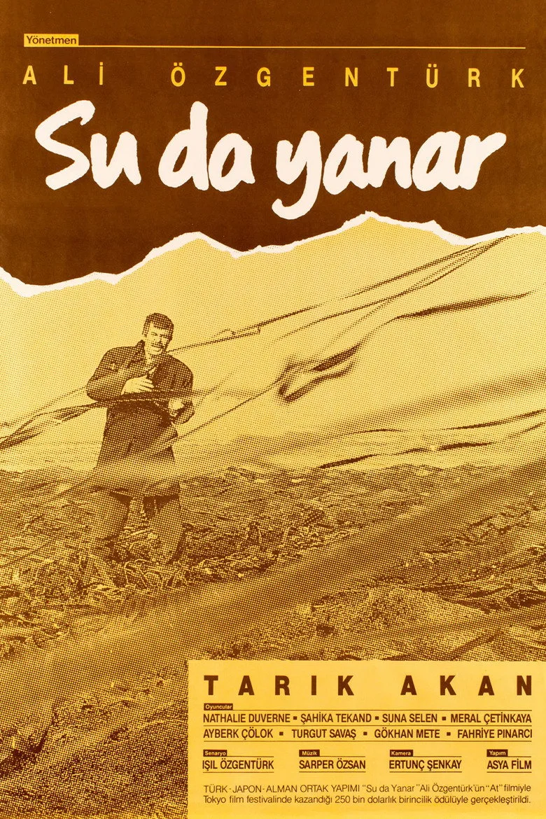 Su da Yanar posteri