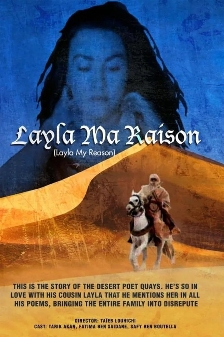 Leyla ile Mecnun posteri