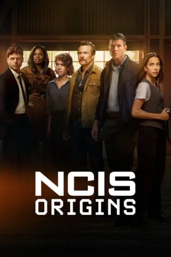 Постер NCIS: Origins