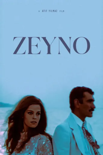 ملصق Zeyno