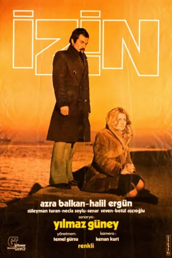 ملصق İzin