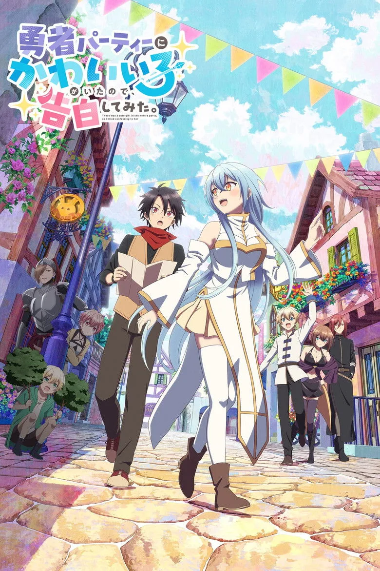 Credit poster
