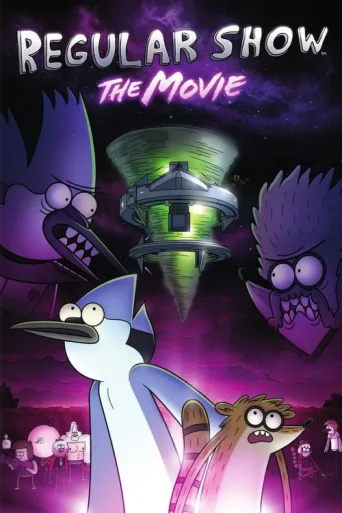 Póster de Regular Show: The Movie