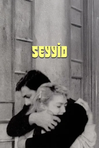 Póster de Seyyid