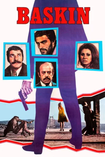 Póster de Baskın