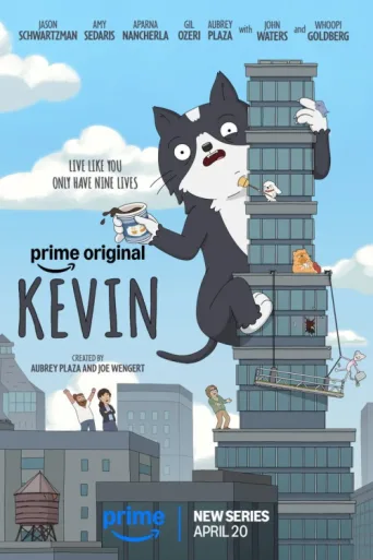 Póster de Kevin