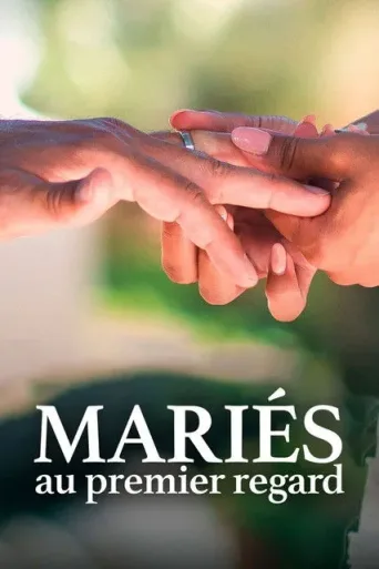 ملصق Mariés au premier regard