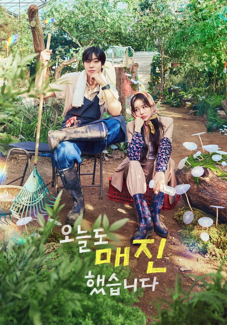 Credit poster
