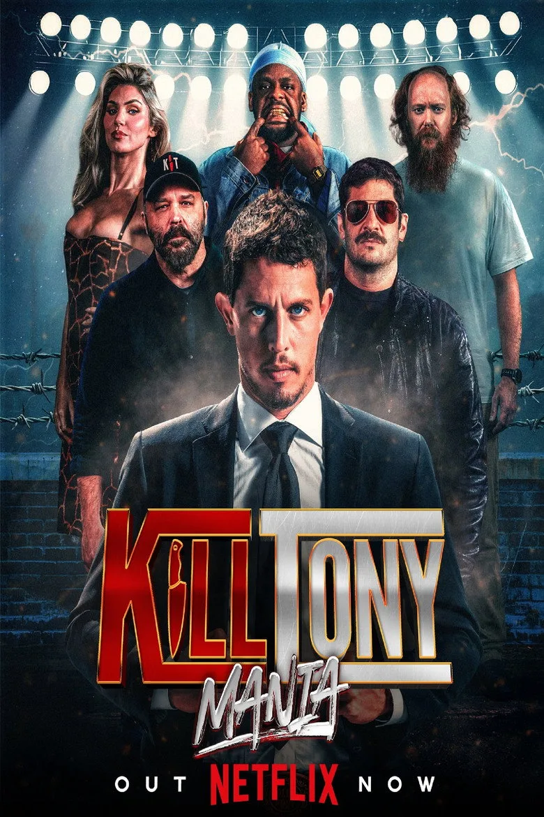 Credit poster