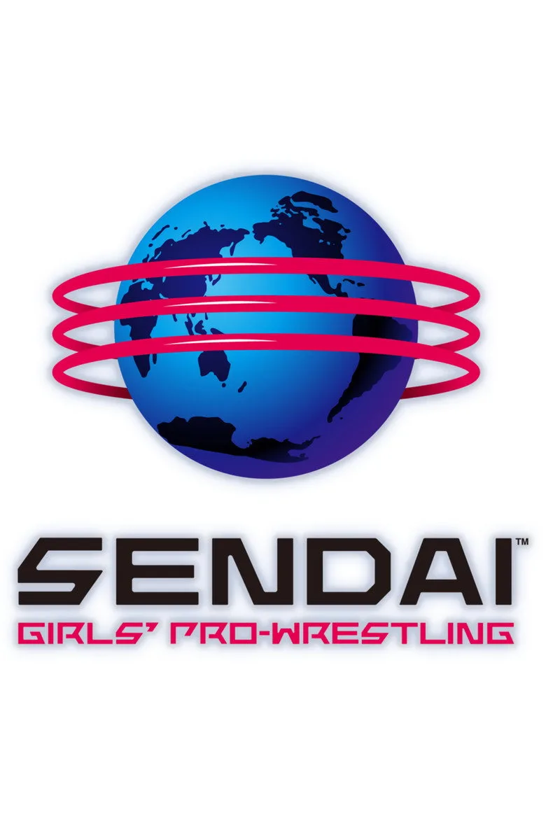 Sendai Girls' Pro-Wrestling posteri