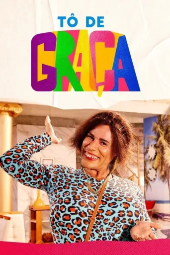 ملصق Tô de Graça