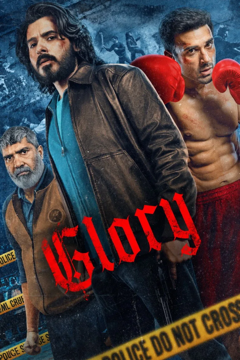 Credit poster