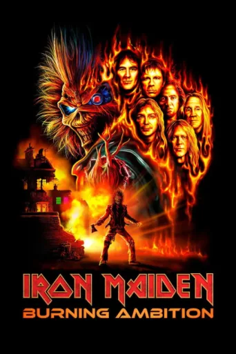 Постер Iron Maiden: Burning Ambition